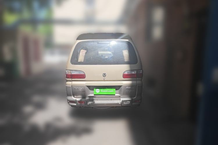 Used FORTHING Lingzhi 2014 V3 1.5L 7-Seater Comfort Model Rear