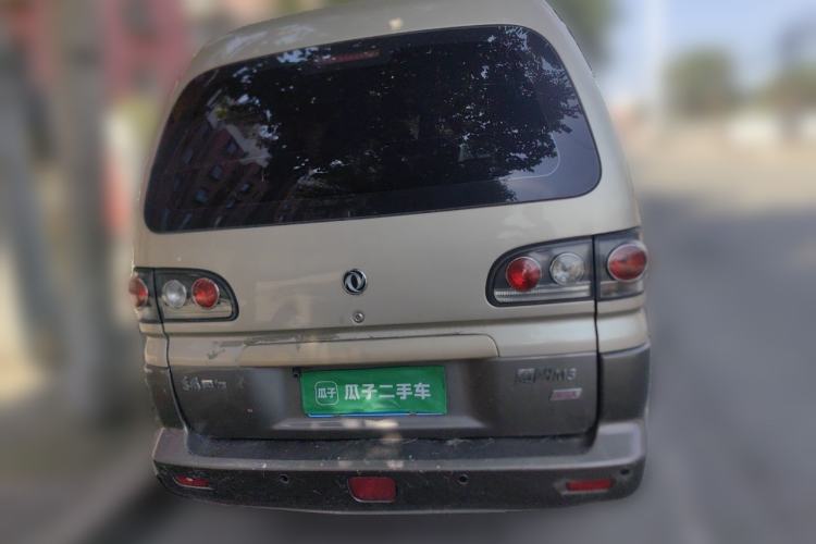 Used FORTHING Lingzhi 2014 M3 1.6L 7-seater Standard Model Rear