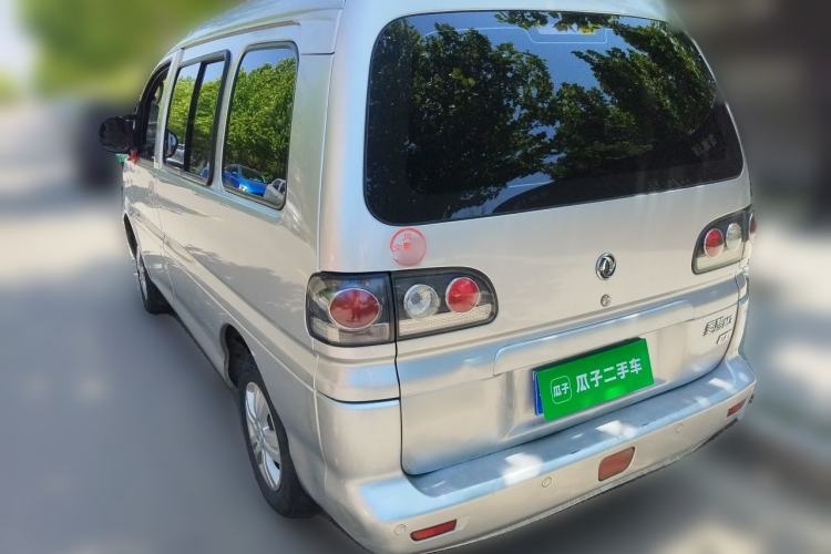Used FORTHING Lingzhi 2014 M3 1.6L 7-seater Standard Model Rear Left 45 Deg