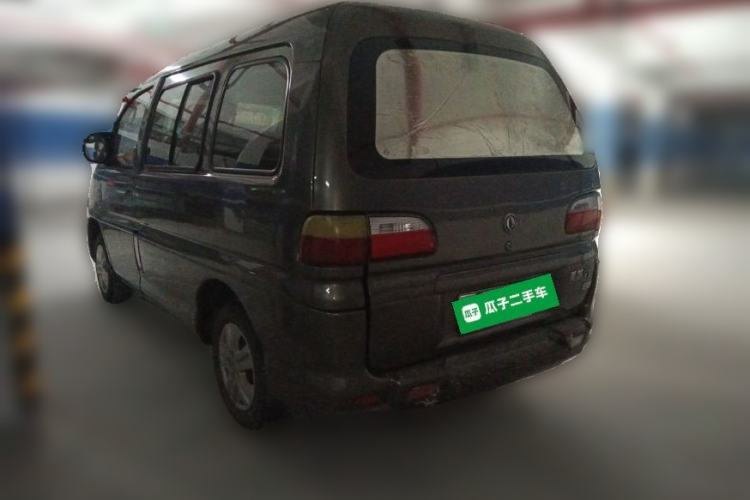 Used FORTHING Lingzhi 2014 V3 1.5L 7-Seater Standard Model II Rear Left 45 Deg