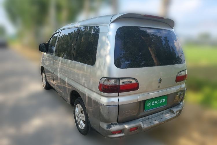 Used FORTHING Lingzhi 2014 V3 1.5L 7-Seater Luxury Model Rear Left 45 Deg