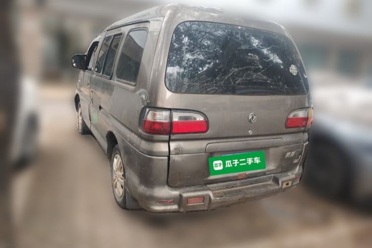 Used FORTHING Lingzhi 2014 V3 1.5L 7-Seater Standard Model II Rear Left 45 Deg