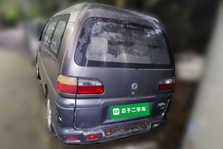 Used FORTHING Lingzhi 2014 V3 1.5L 7-Seater Comfort Model Rear