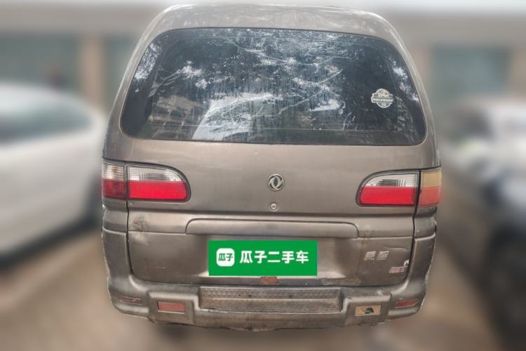 Used FORTHING Lingzhi 2014 V3 1.5L 7-Seater Standard Model II Rear