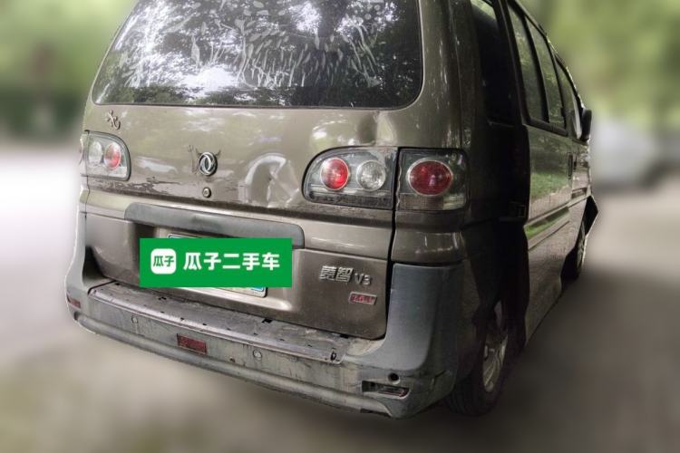 Used FORTHING Lingzhi 2014 V3 1.5L 5-seat Standard Model I Rear Right 45 Deg