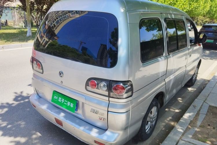 Used FORTHING Lingzhi 2014 M3 1.6L 7-seater Standard Model Rear Right 45 Deg