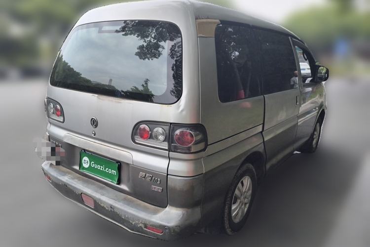 Used FORTHING Lingzhi 2014 M3 1.6L 7-Seater Comfort Model Rear Right 45 Deg
