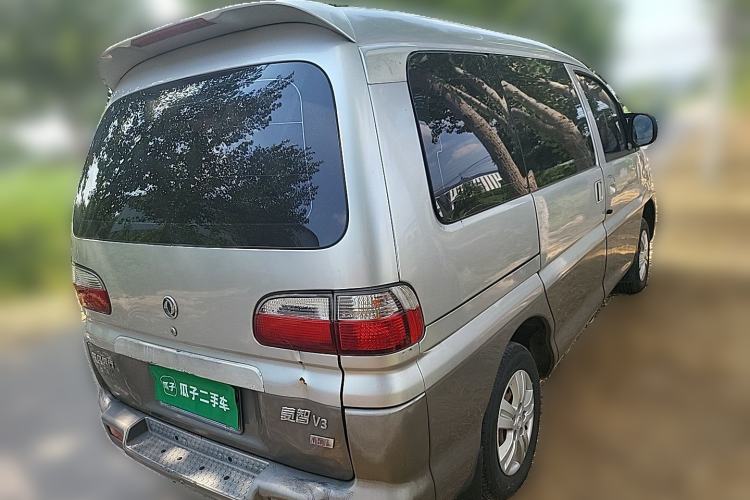 Used FORTHING Lingzhi 2014 V3 1.5L 7-Seater Luxury Model Rear Right 45 Deg