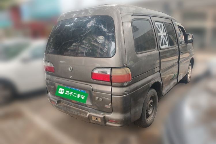 Used FORTHING Lingzhi 2014 V3 1.5L 7-Seater Standard Model II Rear Right 45 Deg