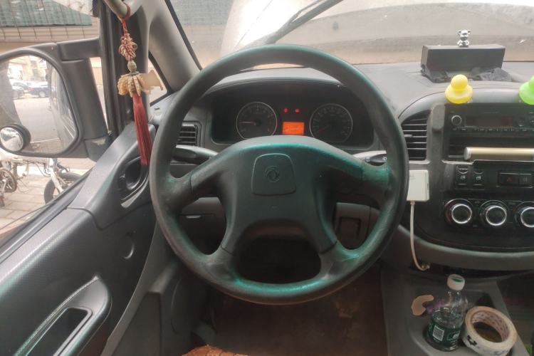 Used FORTHING Lingzhi 2014 V3 1.5L 7-Seater Standard Model II Steering Wheel