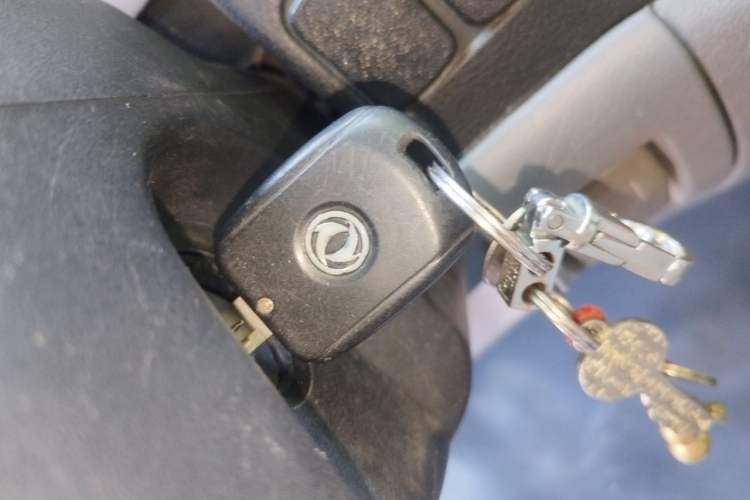 Used FORTHING Lingzhi 2014 M3 1.6L 7-seater Standard Model Vehicle Key