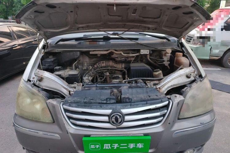 Used FORTHING Lingzhi 2014 M3 1.6L 7-Seater Comfort Model Engine Bay