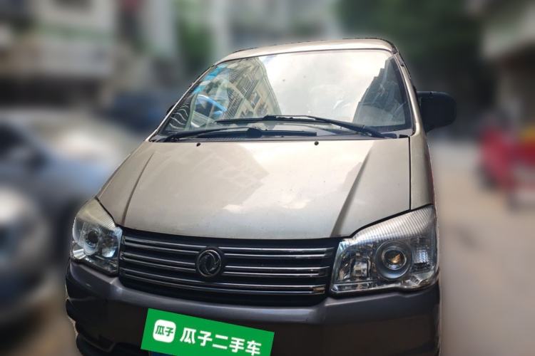 Used FORTHING Lingzhi 2014 M5 Q3 2.0L 7-seat Long-Wheelbase Comfort Version Front