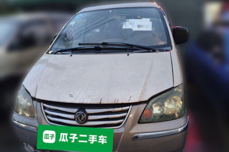 Used FORTHING Lingzhi 2014 M3 1.6L 7-Seater Comfort Model Front