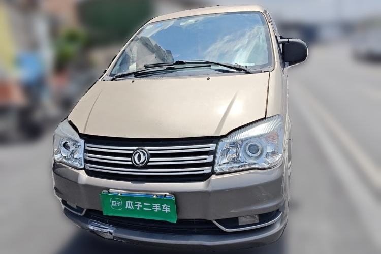 Used FORTHING Lingzhi 2014 M5 Q3 2.0L 7-seat Long-Wheelbase Comfort Version Front