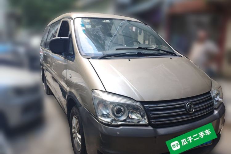Used FORTHING Lingzhi 2014 M5 Q3 2.0L 7-seat Long-Wheelbase Comfort Version Front Right 45 Deg