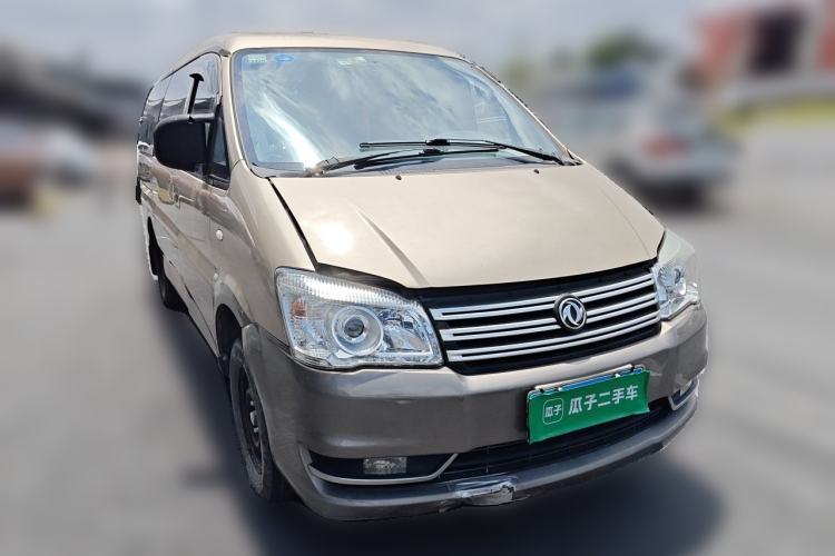 Used FORTHING Lingzhi 2014 M5 Q3 2.0L 7-seat Long-Wheelbase Comfort Version Front Right 45 Deg