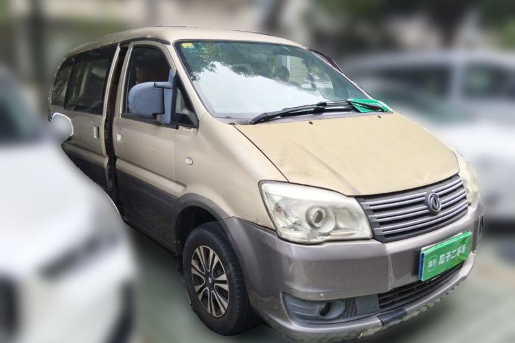 Used FORTHING Lingzhi 2014 M5 Q7 2.0L 7-seat Long-wheelbase Comfort Version Front Right 45 Deg
