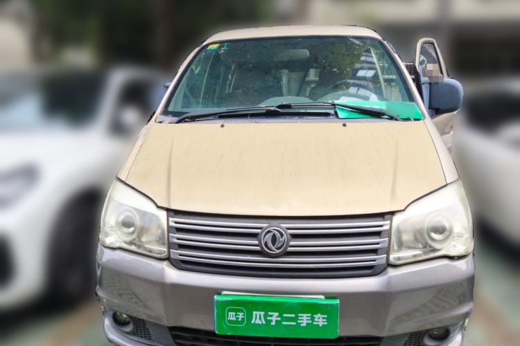 Used FORTHING Lingzhi 2014 M5 Q7 2.0L 7-seat Long-wheelbase Comfort Version Front