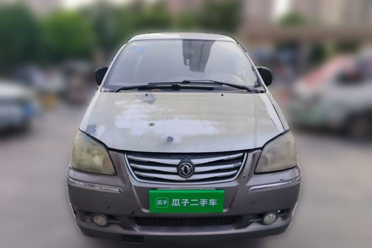 Used FORTHING Lingzhi 2014 M3 1.6L 7-Seater Comfort Model Front