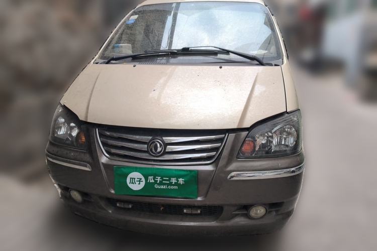 Used FORTHING Lingzhi 2014 M3 1.6L 7-Seater Luxury Model Front