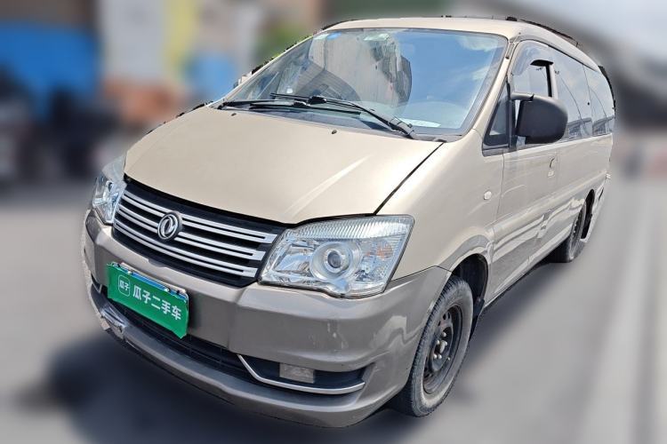 Used FORTHING Lingzhi 2014 M5 Q3 2.0L 7-seat Long-Wheelbase Comfort Version Guazi used car, China used car export, Used car for sale, Used cars, Cheapest cars for sale