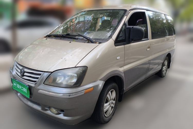 Gebrauchter FORTHING Lingzhi 2014 M3 1.6L 7-Seater Comfort Model Guazi used car, China used car export, Used car for sale, Used  cars, Cheapest cars for sale