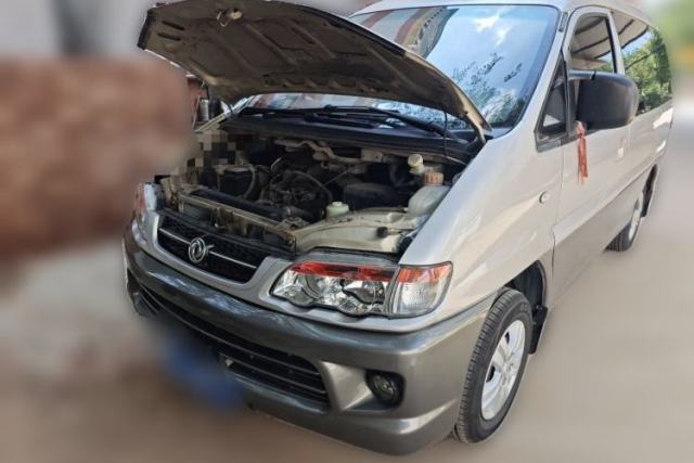 Used FORTHING Lingzhi 2014 V3 1.5L 7-Seater Luxury Model