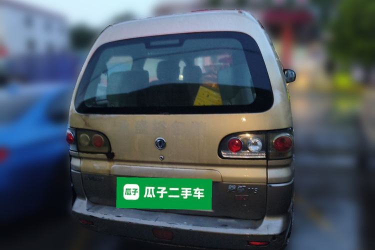 Used FORTHING Lingzhi 2014 M3 1.6L 7-Seater Comfort Model Rear