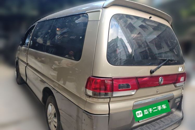 Used FORTHING Lingzhi 2014 M5 Q3 2.0L 7-seat Long-Wheelbase Comfort Version Rear Left 45 Deg