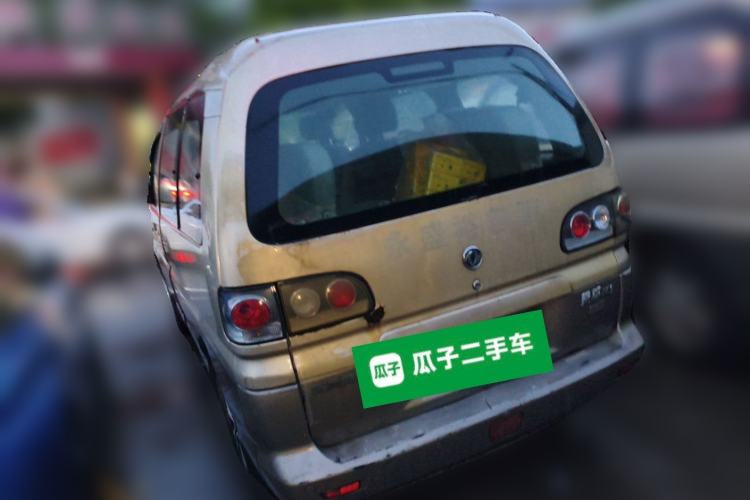 Used FORTHING Lingzhi 2014 M3 1.6L 7-Seater Comfort Model Rear Left 45 Deg