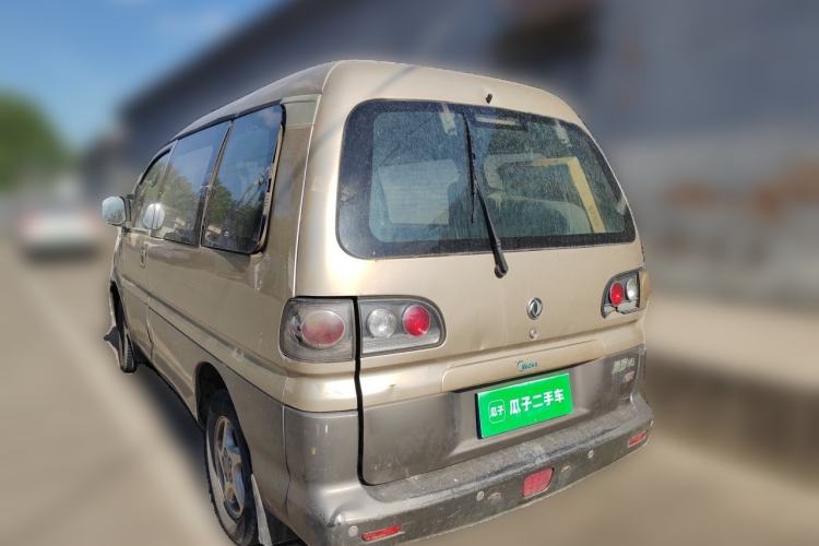 Used FORTHING Lingzhi 2014 M3 1.6L 7-Seater Luxury Model Rear Left 45 Deg