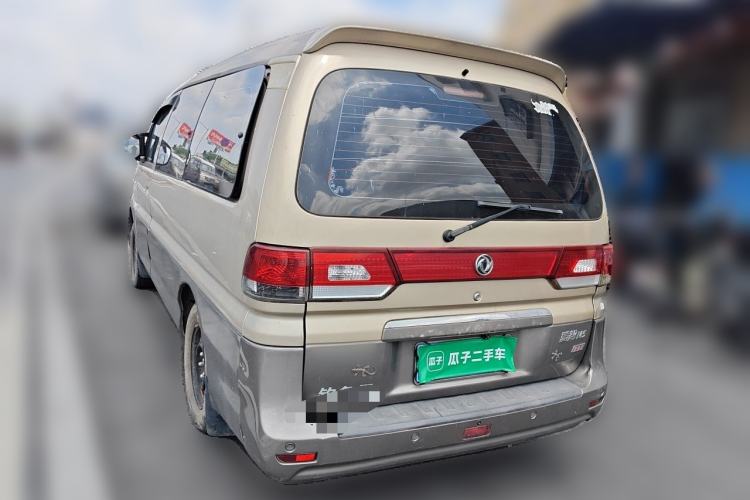 Used FORTHING Lingzhi 2014 M5 Q3 2.0L 7-seat Long-Wheelbase Comfort Version Rear Left 45 Deg