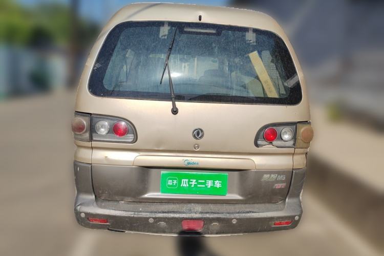 Used FORTHING Lingzhi 2014 M3 1.6L 7-Seater Luxury Model Rear