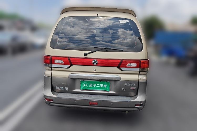 Used FORTHING Lingzhi 2014 M5 Q3 2.0L 7-seat Long-Wheelbase Comfort Version Rear