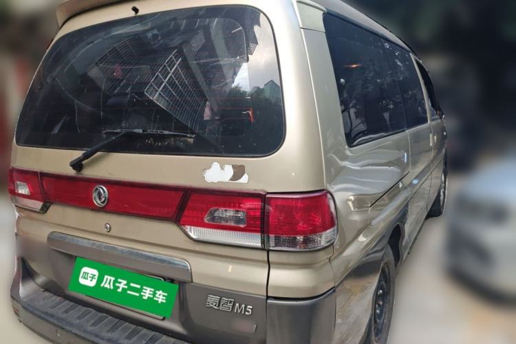 Used FORTHING Lingzhi 2014 M5 Q3 2.0L 7-seat Long-Wheelbase Comfort Version Rear Right 45 Deg