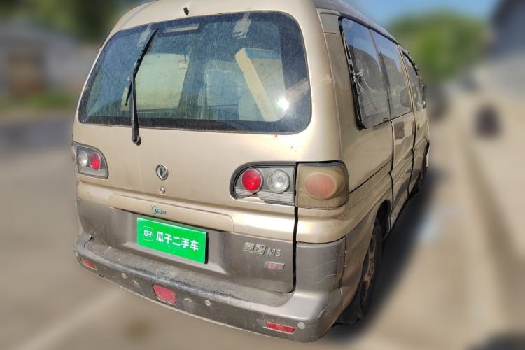 Used FORTHING Lingzhi 2014 M3 1.6L 7-Seater Luxury Model Rear Right 45 Deg