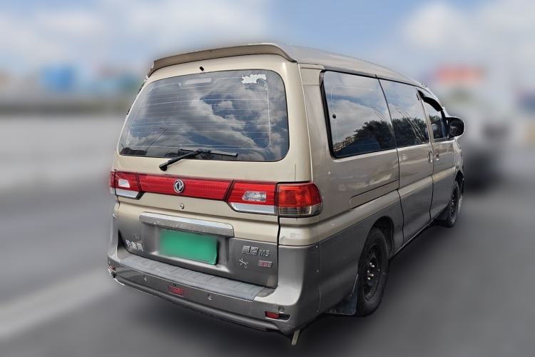 Used FORTHING Lingzhi 2014 M5 Q3 2.0L 7-seat Long-Wheelbase Comfort Version Rear Right 45 Deg