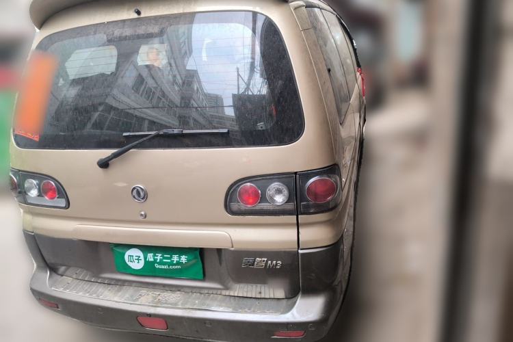 Used FORTHING Lingzhi 2014 M3 1.6L 7-Seater Luxury Model Rear Right 45 Deg