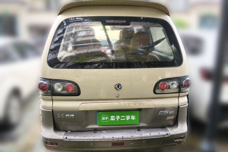 Used FORTHING Lingzhi 2014 M5 Q7 2.0L 7-seat Long-wheelbase Comfort Version Rear