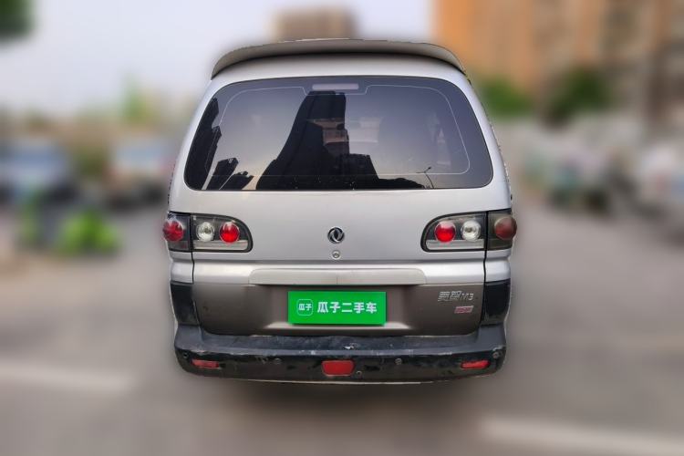 Used FORTHING Lingzhi 2014 M3 1.6L 7-Seater Comfort Model Rear