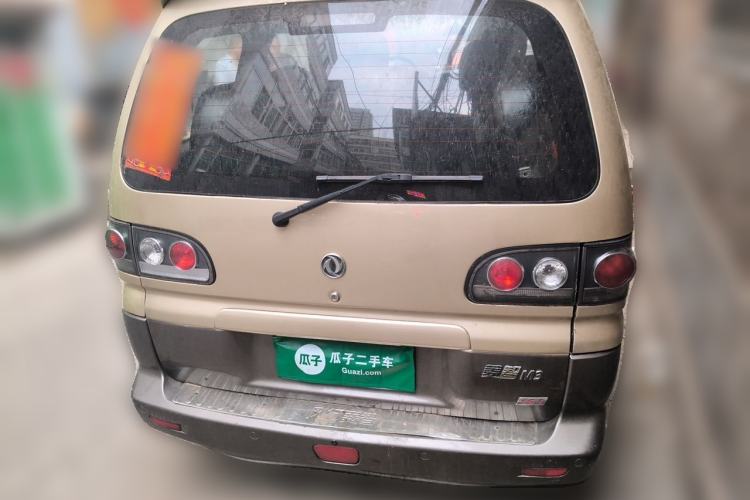 Used FORTHING Lingzhi 2014 M3 1.6L 7-Seater Luxury Model Rear