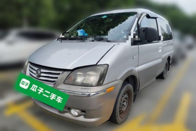 Used FORTHING Lingzhi 2014 V3 1.5L 7-Seater Comfort Model