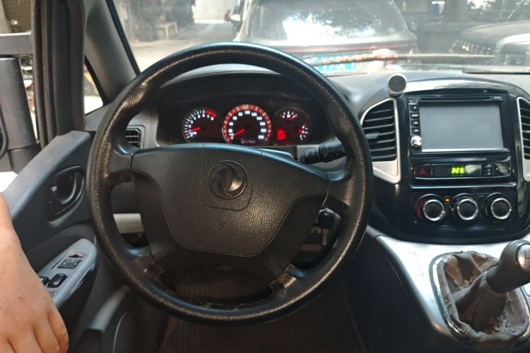Used FORTHING Lingzhi 2014 M5 Q3 2.0L 7-seat Long-Wheelbase Comfort Version Steering Wheel