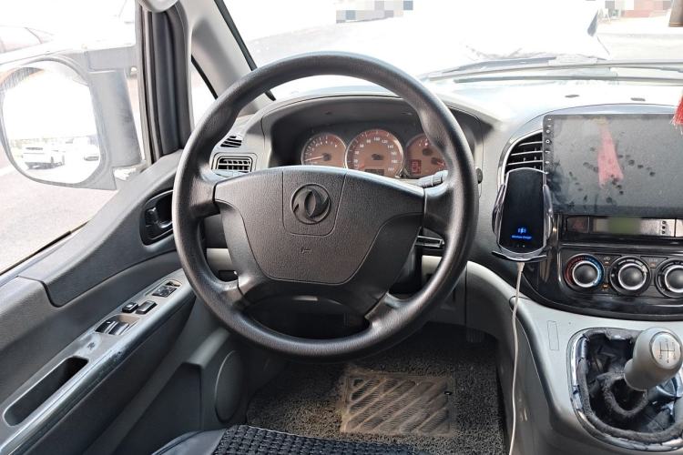 Used FORTHING Lingzhi 2014 M5 Q3 2.0L 7-seat Long-Wheelbase Comfort Version Steering Wheel