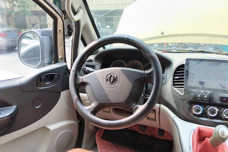 Used FORTHING Lingzhi 2014 M5 Q7 2.0L 7-seat Long-wheelbase Comfort Version Steering Wheel