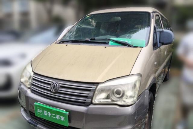 Used FORTHING Lingzhi 2014 M5 Q7 2.0L 7-seat Long-wheelbase Comfort Version