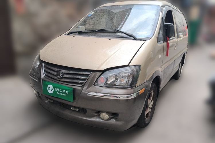 Used FORTHING Lingzhi 2014 M3 1.6L 7-Seater Luxury Model Guazi used car, China used car export, Used car for sale, Used  cars, Cheapest cars for sale