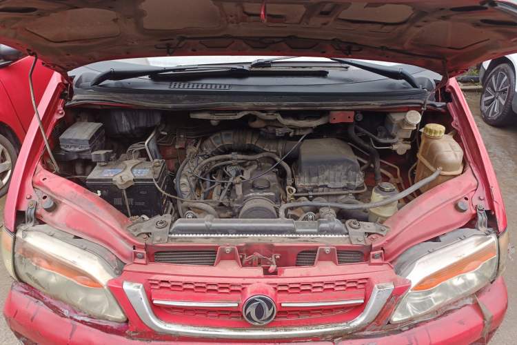 Used FORTHING Lingzhi 2014 V3 1.5L 7-Seater Standard Model II Engine Bay