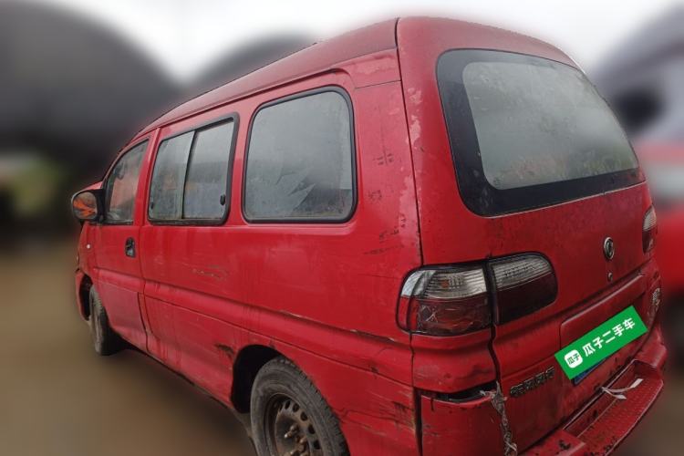 Used FORTHING Lingzhi 2014 V3 1.5L 7-Seater Standard Model II Rear Left 45 Deg